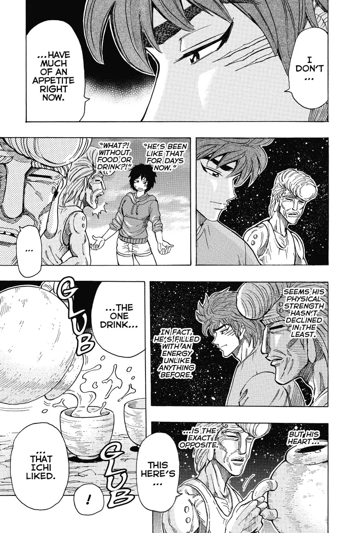 Toriko Chapter 260 image 03_optimized